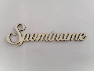 Spomíname 15 x 4 cm